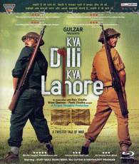 Kya Dilli Kya Lahore 2014 DVD Rip full movie download